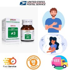Bakson Compound No 3 Hives/Urticaria  100tab 