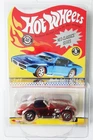Hot Wheels Redline Club Neo Classics Shelby Cobra 427 S/C w RLs #1601/7500