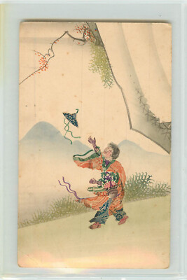 Hand Made Water Color Chinese Stamp Collage Woman Reaches UFO Kite Coat Hanger