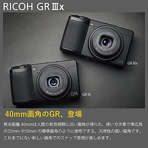 40.RICOH　gr Digital　Ⅲ Ricoh GR Digital III Review | Made by the Past for the