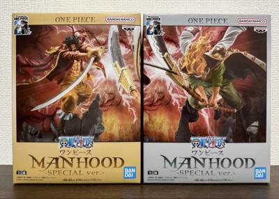 ONE PIECE MANHOOD SPECIAL ver. フィギュア One Piece MANHOOD SPECIAL ver. Figure Limited Edition From Japan