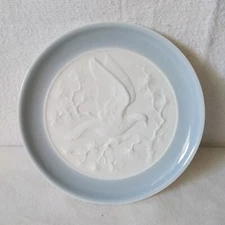 Lladro Turtle Dove Bird 4" Small Plate Trinket Dish Vintage 1993 