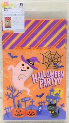 DAISO Halloween Party Small Gusset Sealing Gift Bag 18 Cat Pumpkin Ghost JAPON - Photo 1/2