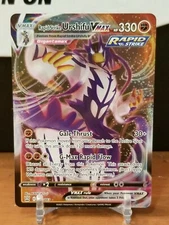 Urshifu VMAX Rapid Stike 088/163 pokemon TCG Battle Styles Ultra Rare 