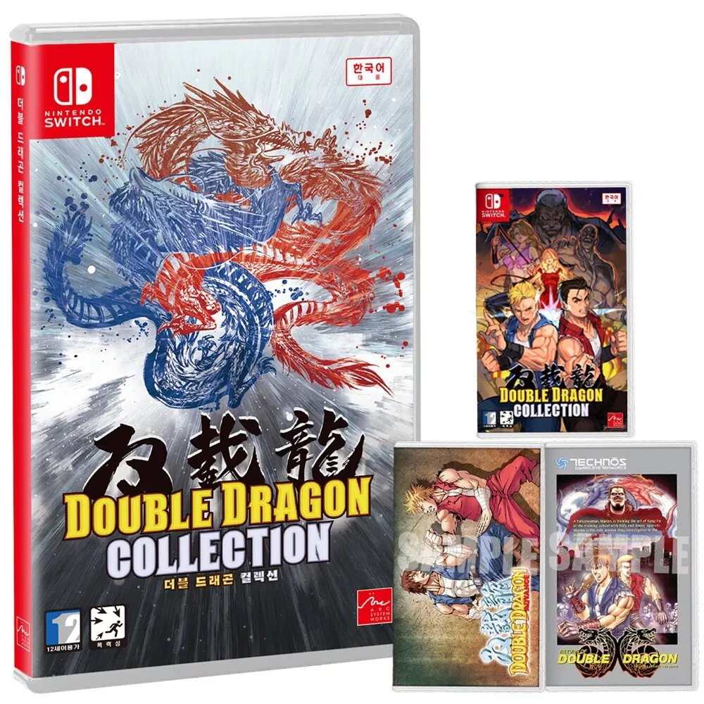 Super Double Dragon - Retro Game Cases 🕹️