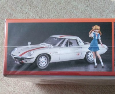 Evangelion NERV Official Business Coupe 1:24 Limited HASEGAWA EVA