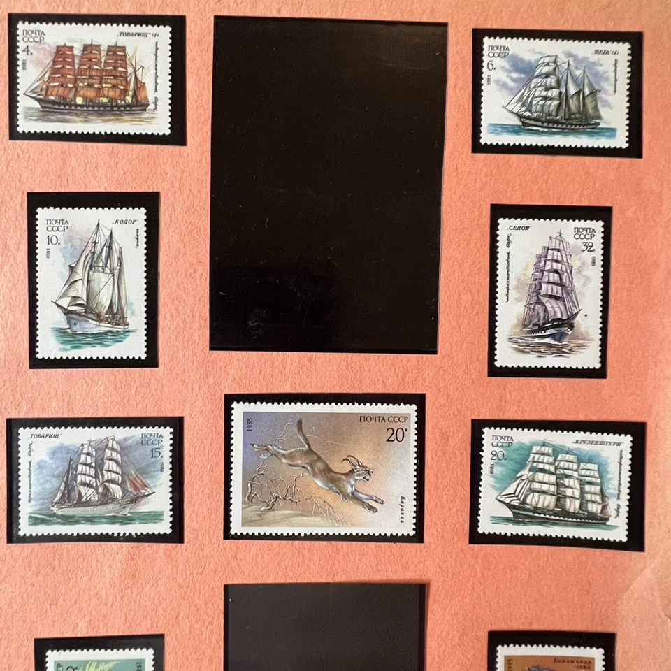 RUSSIA STAMPS ON ALBUM PAGES LOT MINT, CTO, BLOCKS, SPACE, SHIPS, DINOSAURS - Image 3 of 4