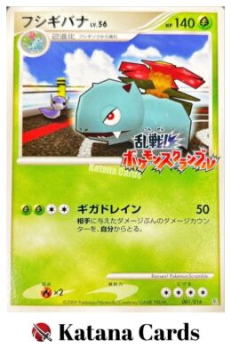 pokemon rumble cards value Worth Grading Card Set? : r/PokeGrading Fire Rarity Zapdos (8/16) - Rumble -