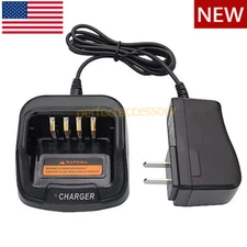 NEW Rapid Charger Set For Hytera PD502 PD502i U(1) PD602 PD602i Um Two Way Radio