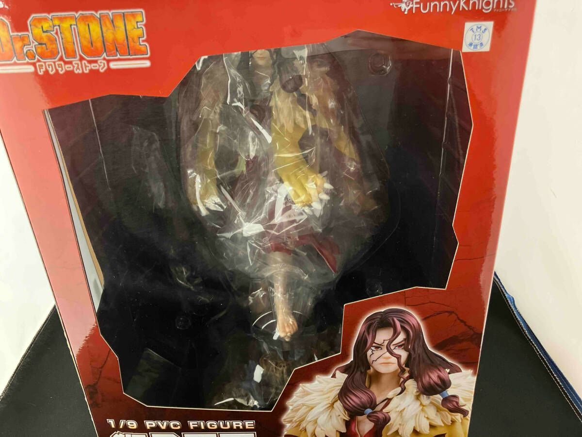 Dr. STONE Shishio Tsukasa 1/9 Scale Figure - F:NEX FunnyKnights | eBay