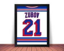 Framed SERGEI ZUBOV New York Rangers comparable Photo Picture 8x10 11x14 JZ