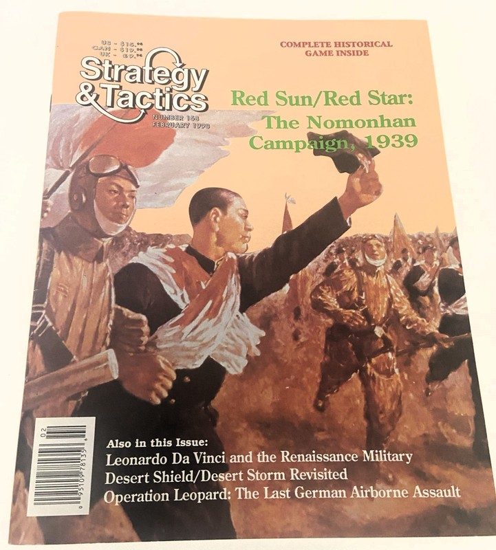 Strategy & Tactics 158: RED SUN/RED STAR The Nomonhan Campaign, 1939