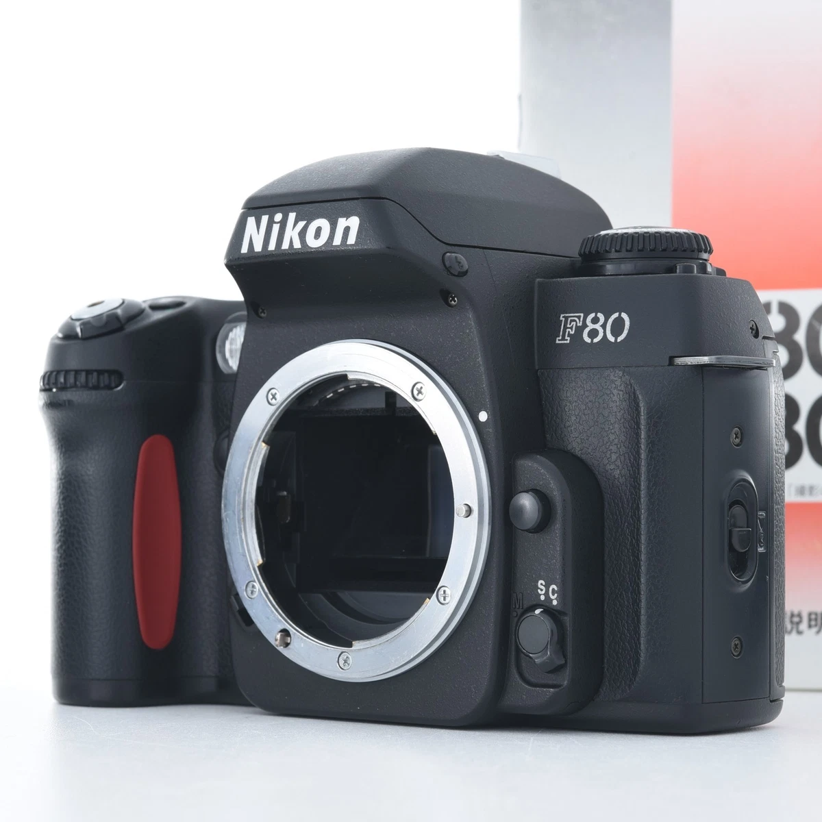 Nikon F80 フィルム一眼トキナATXPROF2.828-70mmレンズ付 Nikon F80 Film Cameras for sale - eBay