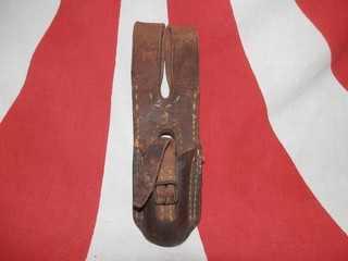 WW2 Japanese Army Belt.Very Good.