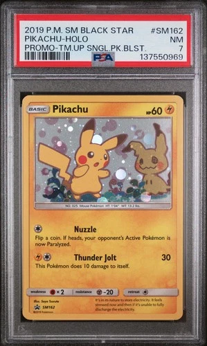 2019 POKEMON SM BLACK STAR PROMO TEAM UP SINGLE PACK BLISTERS PIKACHU-HOLO PSA 7