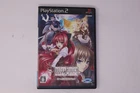 Polyphonica PS2 (Japan NTSC-J) JPN