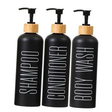 16oz 3-Pack Refillable Black Bathroom Shower Set - Empty Black bamboo Pump
