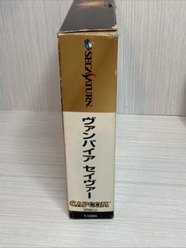 Sega Saturn Capcom Vampire Savior w/ 4MB RAM Cart Japan Import T-1229G CIB