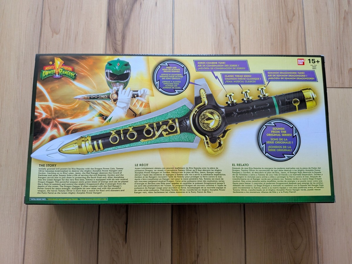 Bandai Mighty Morphin Power Rangers Legacy Dragon Dagger 12 inch