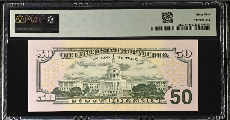 ULTIMATE STAR RADAR # 00077000* = 7th District = Fancy serial number = $50 = PMG - Image 3 of 3