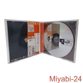 Dreamcast Rent-A-Hero No.1 Game with Box & Manual, Used, Japan Import