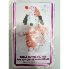 Vintage 1958 Snoopy Belle 9275 Clown Outfit for 10" Doll UFS Hong Kong New