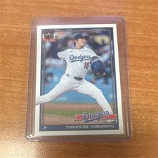 Topps 2026 75th anniversary Yoshinobu Yamamoto Los Angeles Dodgers MLB Baseball