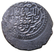 ISLAMIC, MONGOL DYNASTIES. ILKHANID. SILVER 6 DIRHAMS. SULAYMAN KHAN 1339-1346.