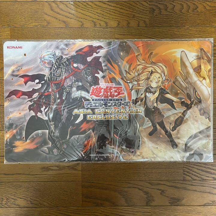 Yugioh Official Playmat Fallen Of Albaz Incredible Ecclesia Duel Field