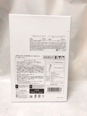 New】YA-MAN facial equipment HRF-200SKR-EYE Photo Plus