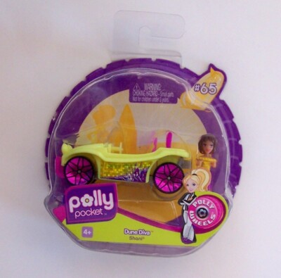 Polly Pocket Polly Wheels Dune Diva Shani #65 NEW vehicle & figure Series 6