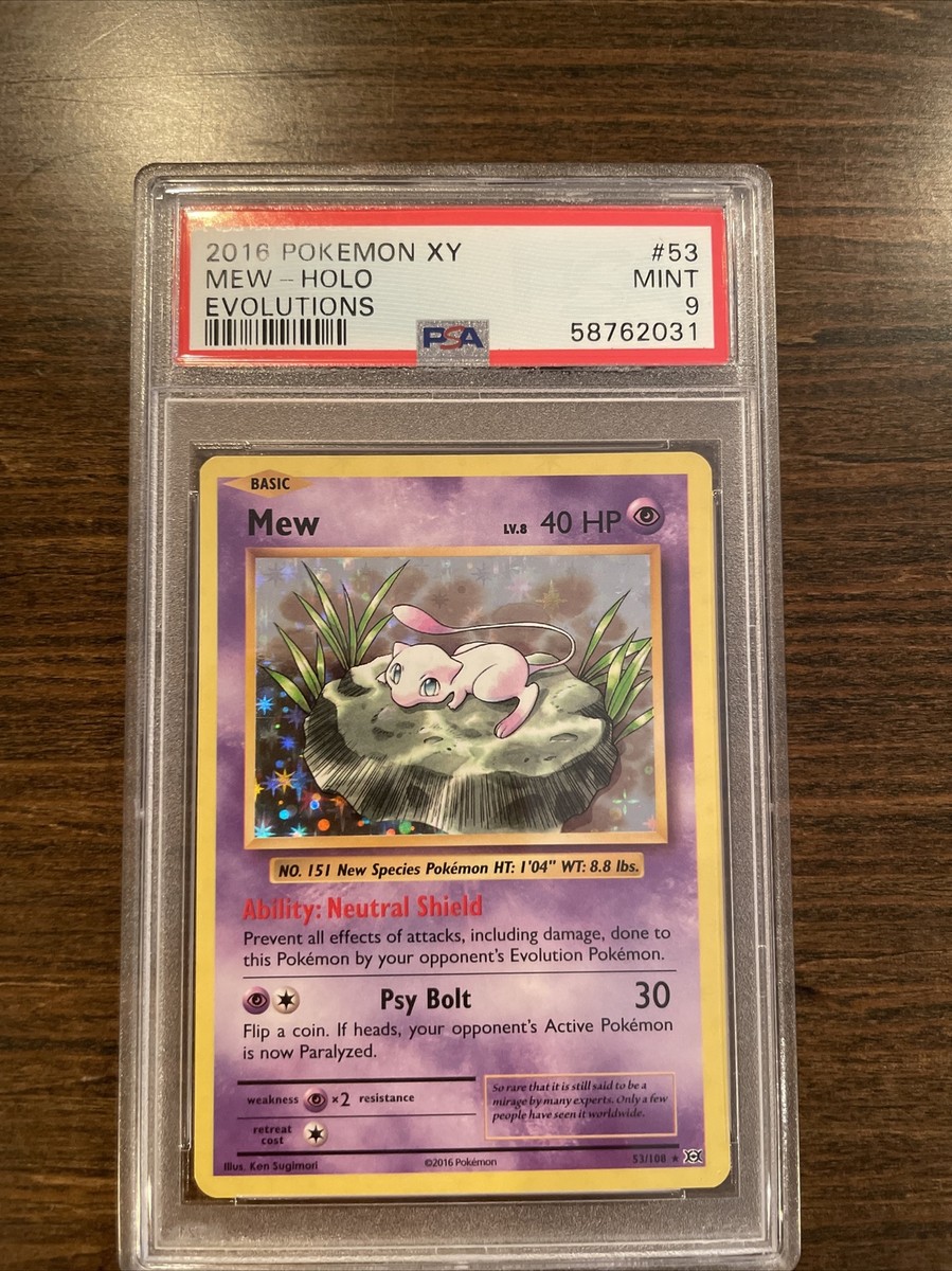 ポケモンカードゲーム _____'s mew ars9 psa9 $_57.PNG?set_id=880000500F