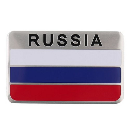 ALUMINIO Bandera Rusa Emblema Pegatina Calcomanía PAQUETE COMBINADO Rusia - Imagen 3 de 5