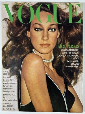 Vogue Oct 1973 Marisa Berenson HELMUT NEWTON Lopez CATHEE DAHMEN Twiggy Vintage 
