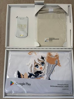 Genshin Impact Original Goods Set Complete Set for Google Play Festival
