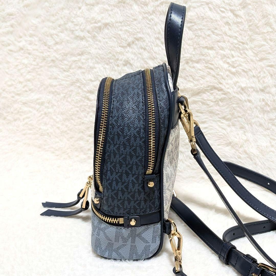 Michael Kors Mini Rucks Blue 2-Way Rare Color image 4