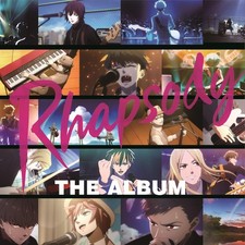 [CD] Rhapsody THE ALBUM Nomal Edition MUCD-1520 Music & Anime & Drama Story NEW