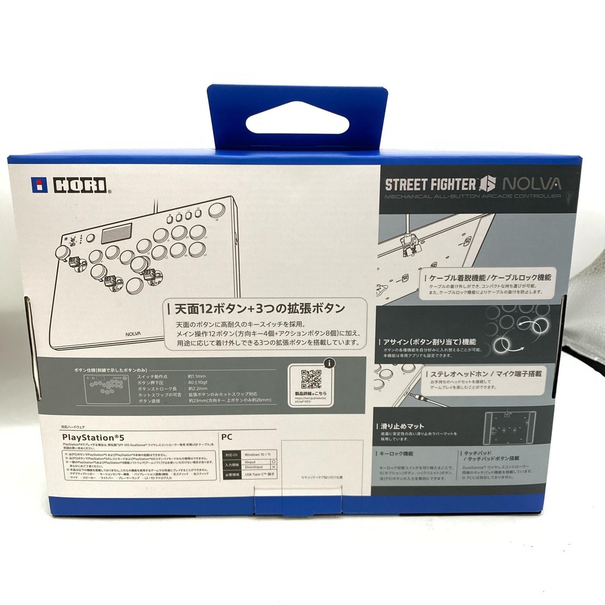 HORI NOLVA Leverless Arcade Stick Street Fighter 6 Cammy Edition