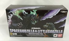 Space Godzilla Little Special Color Ver