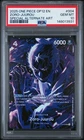 2025 ONE PIECE ST18-004 ZORO JUUROU OP12 LEGACY OF THE MASTER SP PSA 10 GEM MINT
