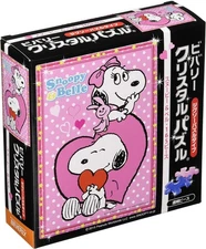 Beverly 165 Piece Crystal Puzzle Snoopy & Belle Jigsaw Puzzle