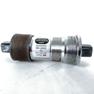 Shimano BB-UN53 Bottom Bracket 68mm Shell x 110mm Spindle English Threaded