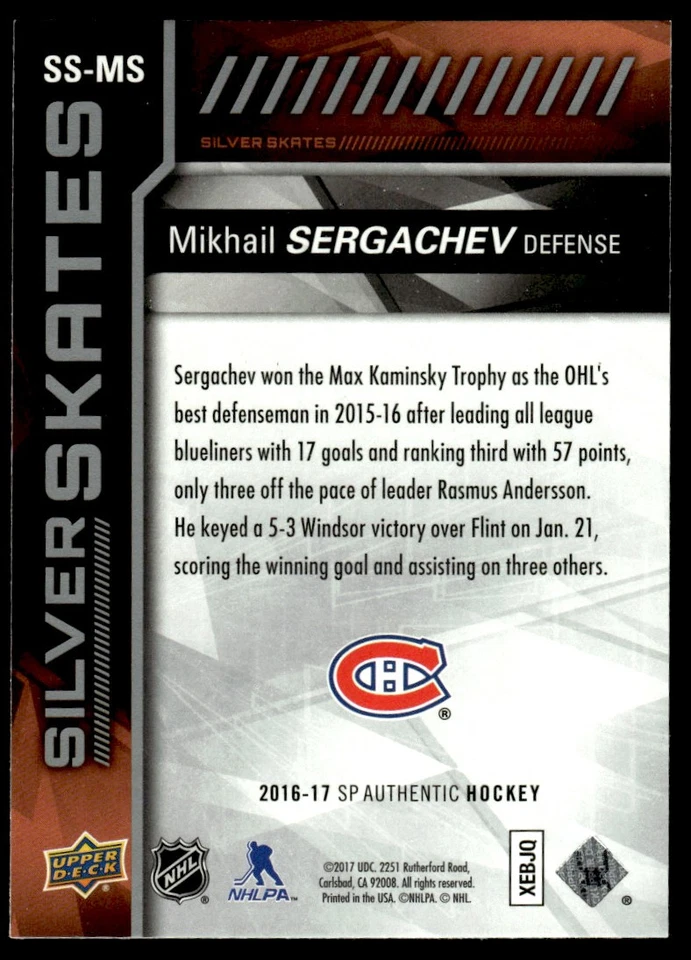 2016-17 SP Authentic Silver Skates Mikhail Sergachev Montreal Canadiens #SS-MS - Image 2 of 2