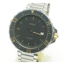 Import duty included  RADO Diastar Diver Men's Quartz Watch 41mm Stainless Steel