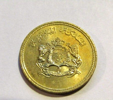 Morocco 1974 10 Santimat unc Coin