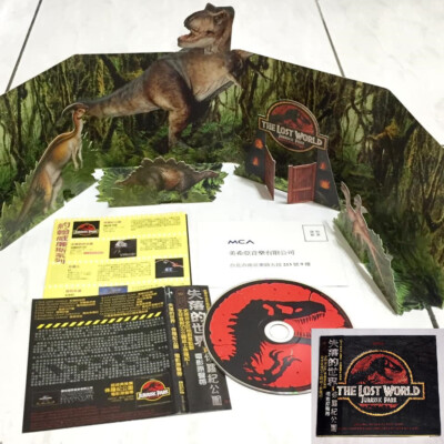 The Lost World：Jurassic Park中古・PAL・MD欧州版 The Lost World: Jurassic Park - (PS1) PlayStation 1 [Pre