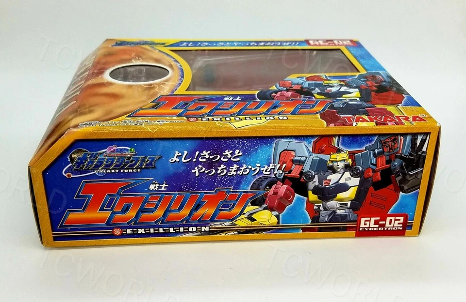 Transformers Galaxy Force: Deluxe Class "Exillion" (Sealed) - Image 4 of 4