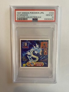 Gyarados Psa 10 | eBay