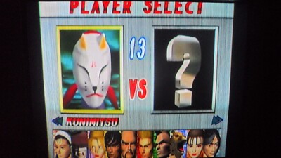 PCB JAMMA ARCADE BOARD ORIGINAL, TEKKEN 2 BY  NAMCO.