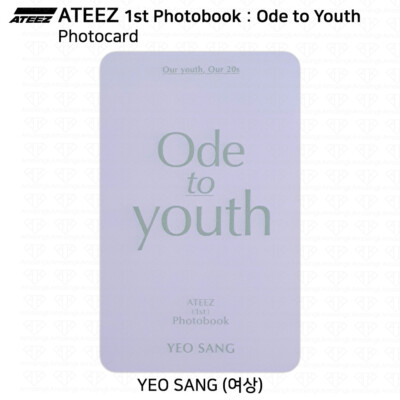 ATEEZ 1st Photobook Ode To Youth Photocard /w Benefit